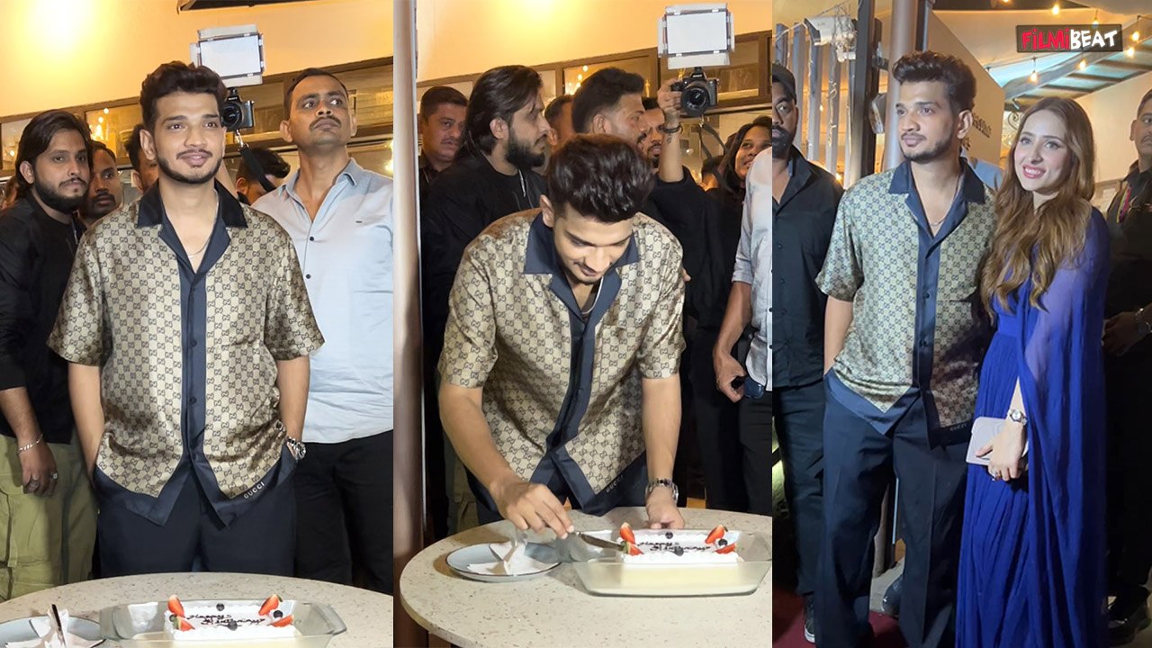 Munawar  Faruqui ने Birthday पर पत्नी Mehzabeen और दोस्तों के साथ मनाया जश्न, Video viral !FilmiBeat