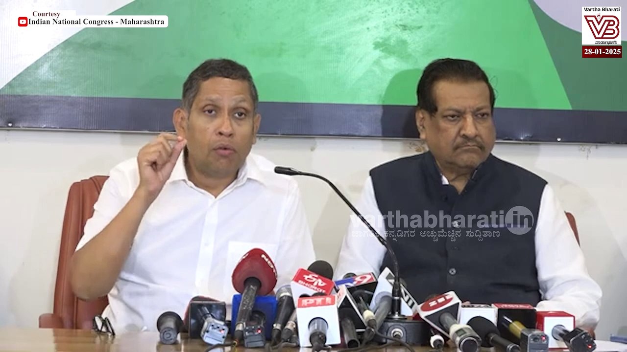 2024ರ ಲೋಕಸಭಾ ಚುನಾವಣೆ ನಂತರ ಮತದಾರರ ಹೆಚ್ಚಳದ ಬಗ್ಗೆ ಕಾಂಗ್ರೆಸ್ ಗಂಭೀರ ಪ್ರಶ್ನೆ
