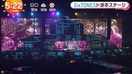 250128 M3z@m@sh1 YOUNG OLD