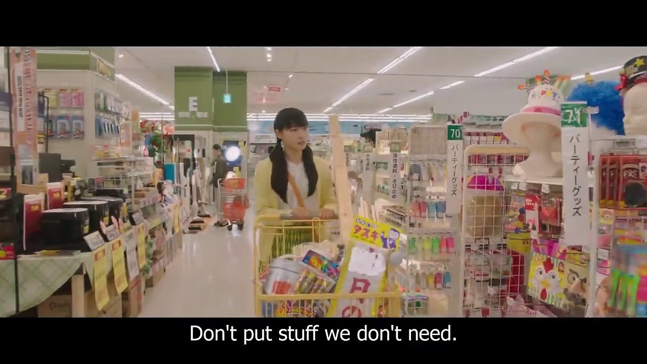 My Little Monster (2018) | Japanese Romantic Comedy Movie | 720p HD with English Subtitles | Free with Ads