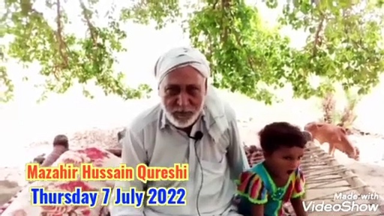 Baba Mazahir Hussain Qureshi Talking about Raam Choutra Luxman Choutra and Seeta River Raavi