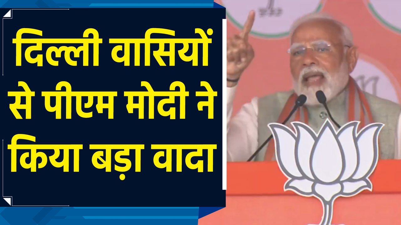 आपके सपने पूरे करने के लिए मैं अपना समय, शक्ति, बुद्धि सब कुछ खपा दूंगा : PM Modi