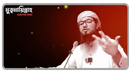 যুগসন্ধিময় বিশ্ব বুঝতে এই একটা লেকচারই যথেষ্ট। আসিফ আদনান। asif adnan