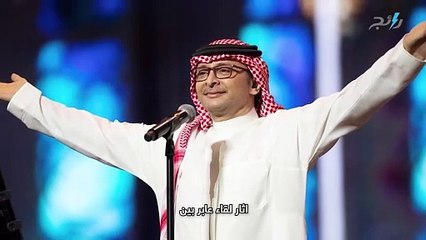 موقف مثير للجدل يجمع #انغام و #عبدالمجيد_عبدالله.. فما القصة؟