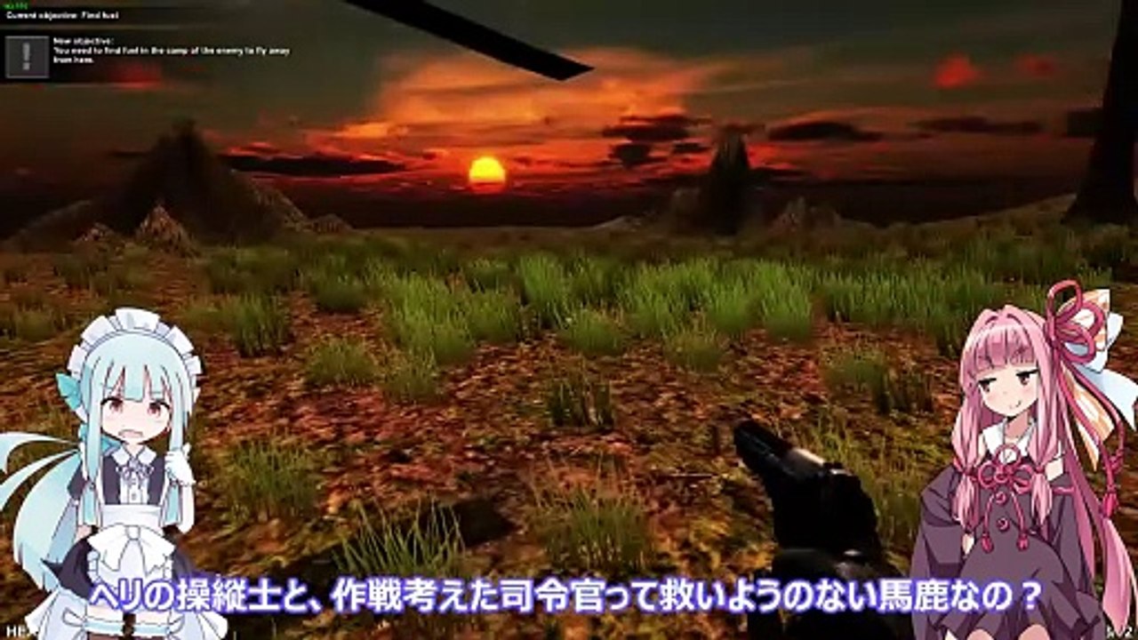 琴葉姉妹のクソゲーアイランドからの脱出 #01