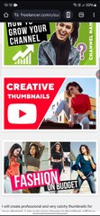 இலவசமாக Youtube Thumbnail Create செய்து கொள்ள கூடிய அற்புதமான Website