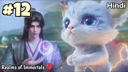 Ruthless Boy Accidentally Fall into Immortal World He Needs to Become Powerful For His Lover Part 12