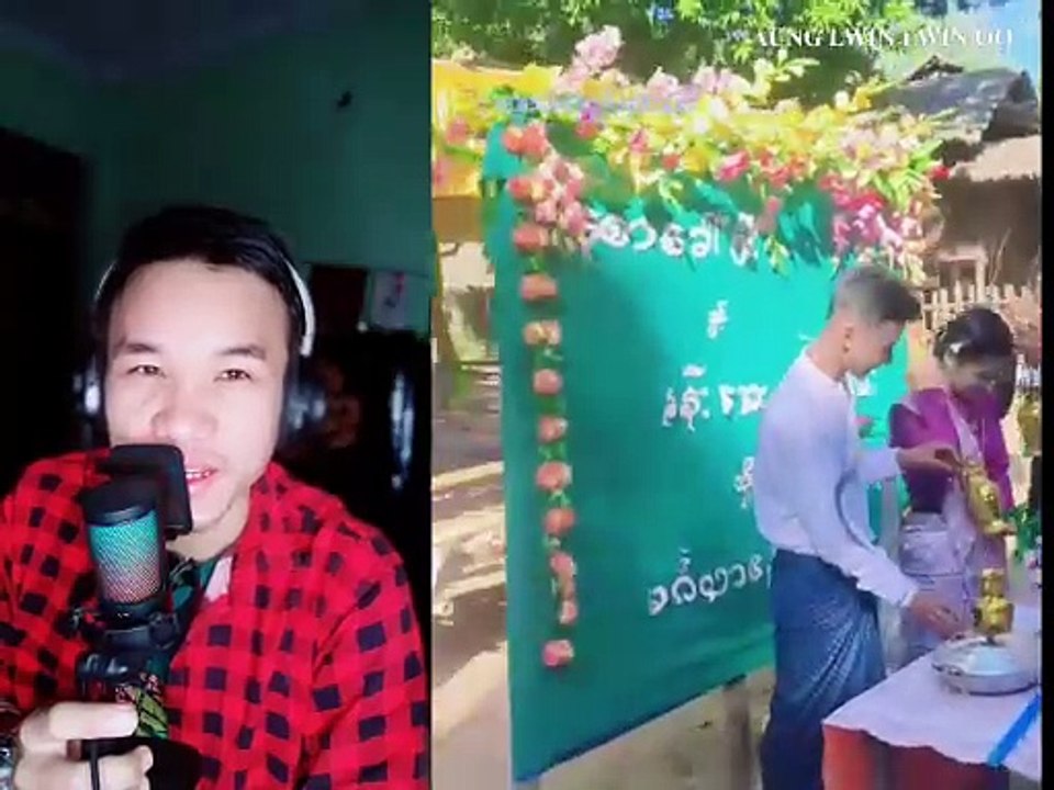 သူငယ်ချင်း မင်္ဂလာဆောင် အားတွေကျ