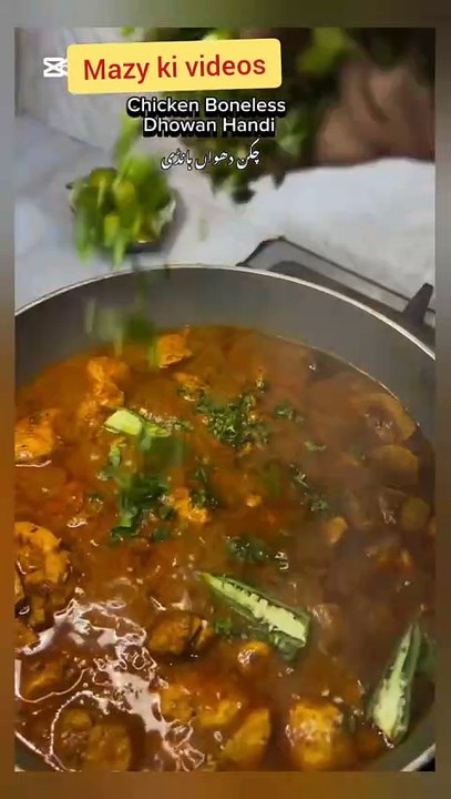 Mazy ki videos