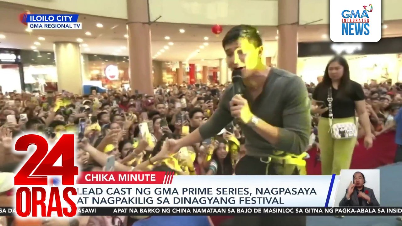 Lead cast ng GMA Prime Series, nagpasaya at nagpakilig sa Dinagyang Festival | 24 Oras