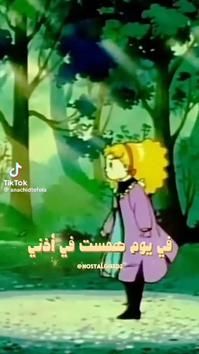 رسوم متحركة