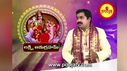 బ్రహ్మకి పూజలు ఎందుకు లేవో తెలుసా..? అయితే ఈ వీడియో చూడండి | Kumbh Mela 2025 | Pooja TV Telugu