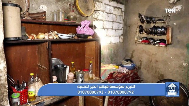 جهود مؤسسة فيكم الخير في أعمال الخير ومساعدة المحتاجين مع الشيخ كارم ممدوح