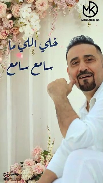 أميرة بيتي "رومانسي روعة " 🥰✨