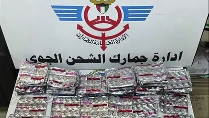 الجمارك تحبط تهريب