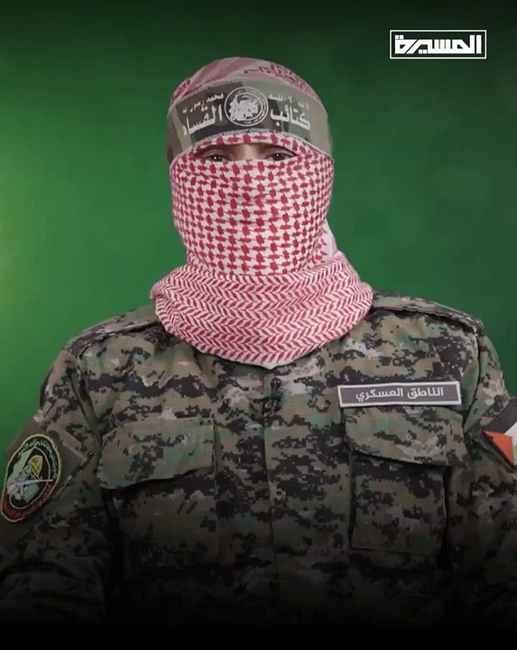 القسام تنعى قائدها محمد الضيف وتنعى القيادي مروان عيسى