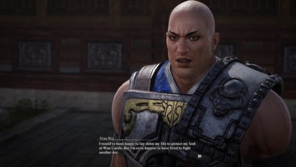 dian wei bonds DYNASTY WARRIORS: ORIGINS