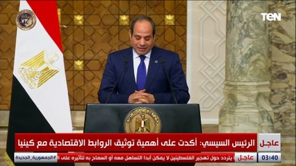 الرئيس السيسي: يطمئن الشعب المصري لا يمكن المساس بالأمن القومي المصري