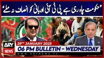 Shibli Faraz's Big Statement - ARY News 6 PM News Bulletin | 29th JAN 2025