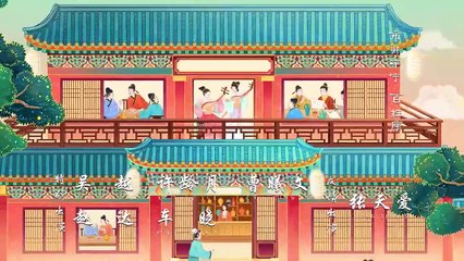 KHÚC NHẠC THANH BÌNH - TẬP 16 - (Thuyết minh)