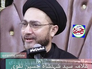 کربلا کو بار بار کیوں دہراتے ہیں