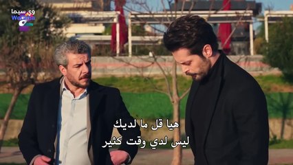 مسلسل العاب القدر موسم 1 حلقة 42