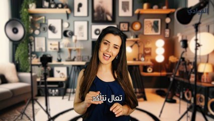 هل تشك أن أحدهم حظرك على إنستغرام؟ هذه الطريقة لتتأكد!