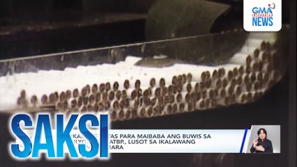 Panukalang batas para maibaba ang buwis sa sigarilyo, vape, atbp., lusot sa ikalawang pagbasa ng Kamara | Saksi