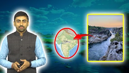 Narmada River Origin: भारत की ऐसी नदी जो उल्टी दिशा में बहती है,Scientific Reason & Mythology....