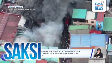Saksi: (Part 1) Sunod-sunod na sunog; Hinihinalang shabu lab, nabisto dahil sa pagsabog; Suspek sa gang rape