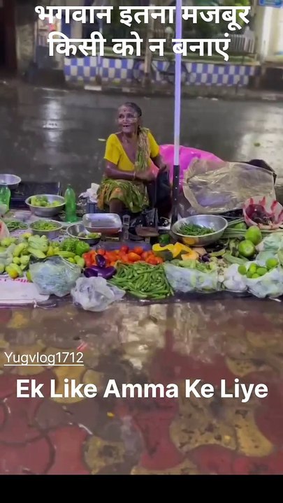 भगवान इतना मजबूर किसी को भी न बनाएं #sad #amma