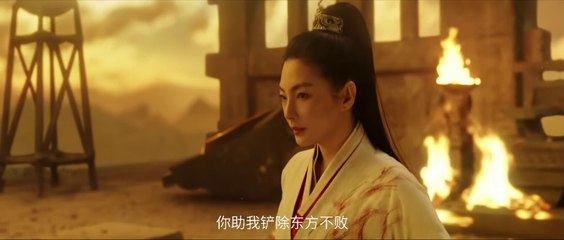 Invincible Swordsman (2025) Official Trailer HD