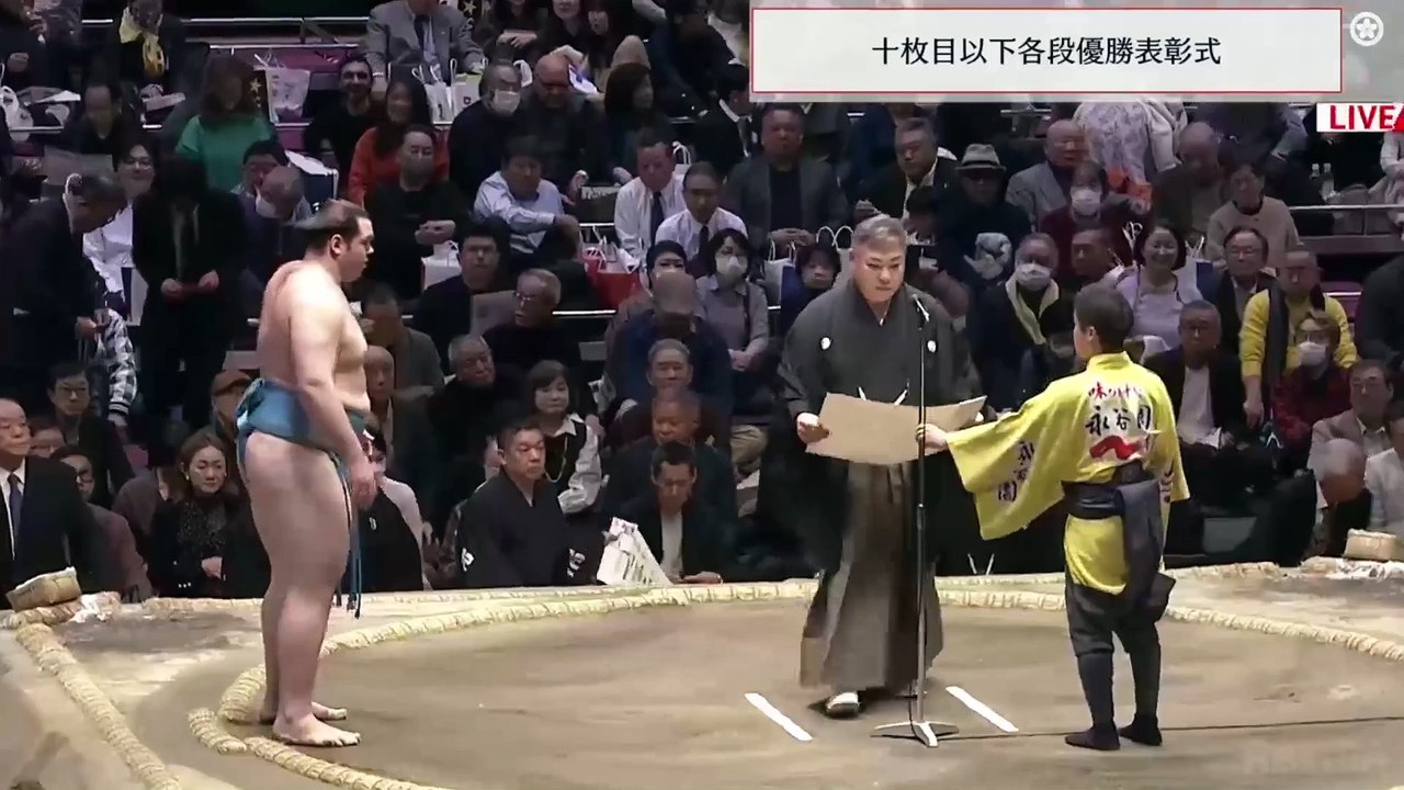 Divisions' Yusho Award ceremony - Hatsu 2025, Day 15
