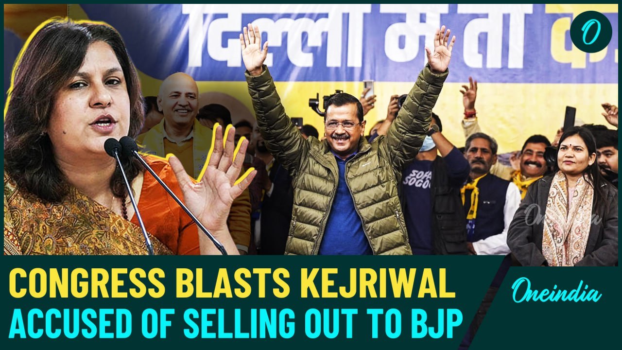 Delhi Elections 2025: Supriya Shrinate Slams Arvind Kejriwal for Alleged Dealings with BJP - Video