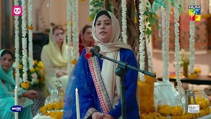 Meem Se Mohabbat - Episode 13- 29th January 2025