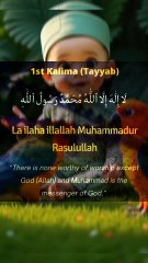 Pehla kalma for kid's l 1st kalma l 10 time kalma learning for kid's