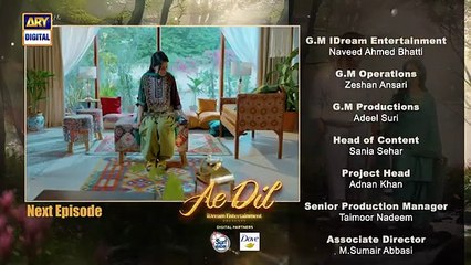 Ae Dil Episode 10 Teaser 29th January 2025  - ARY Digital Drama