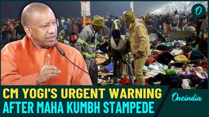 Maha Kumbh Stampede: 30 Dead, Many Injured | 'Avoid Sangam Nose' - Watch CM Yogi Adityanath's Appeal
