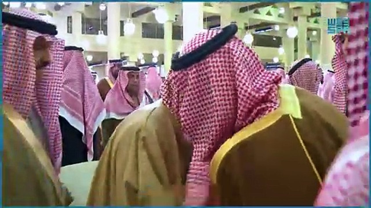 السعودية
