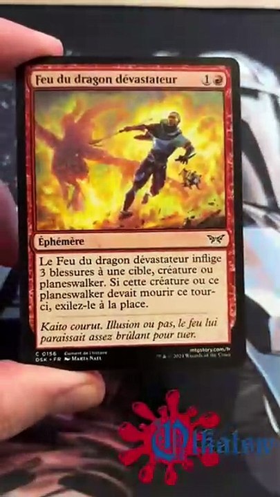 UntapUpkeepDrawFR ouverture booster Magic: The Gathering Mornebrune - La Maison de l'Horreur