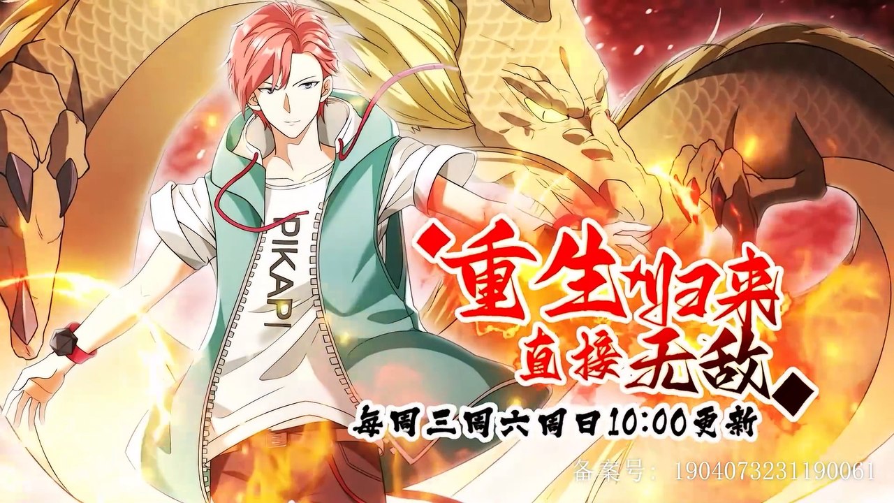 Return after rebirth: directly invincible Episode 175 In Multiple Subtitles