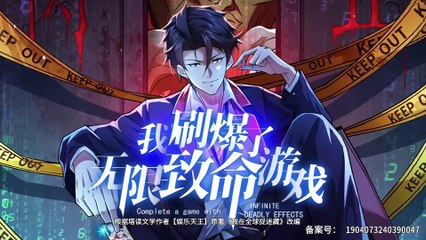I Swiped Infinite Deadly Game Episode 52 In Multiple Subtitles