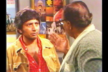 Mehwar (Waiting Room) | (ویٹنگ روم) محور| PTV Old Drama