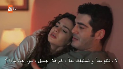 مسلسل حكاية ليلة الحلقة 19  مترجمة HD