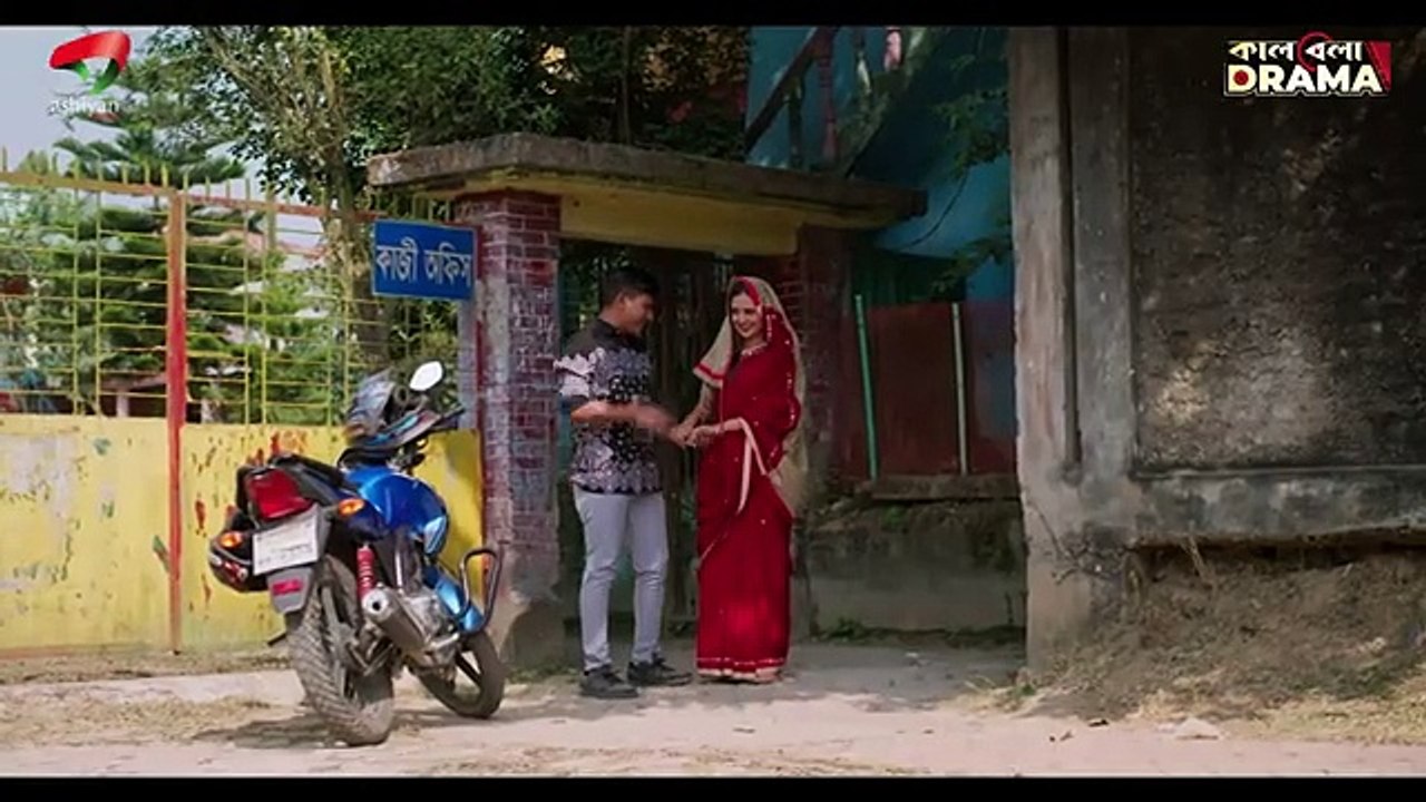 Shoshur Abbar Tea Stall , শ্বশুর আব্বার টি স্টল , Shamim Hasan Sarkar , Tania Brishty , Bangla Natok, Bangla Natok 2025, Full Drma,