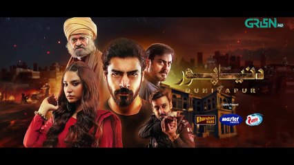 DuniyaPur Ep 19 (Subtitles) 29th January 2025 - Khushhal Khan - Ramsha Khan - Nauman Ijaz  Green TV