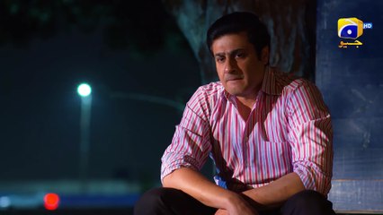 Guddi Episode 41 with English Subtitles | Bakhtawar Rasheed, Kamran Jeelani & Maham Aamir | Jan 29, 2025