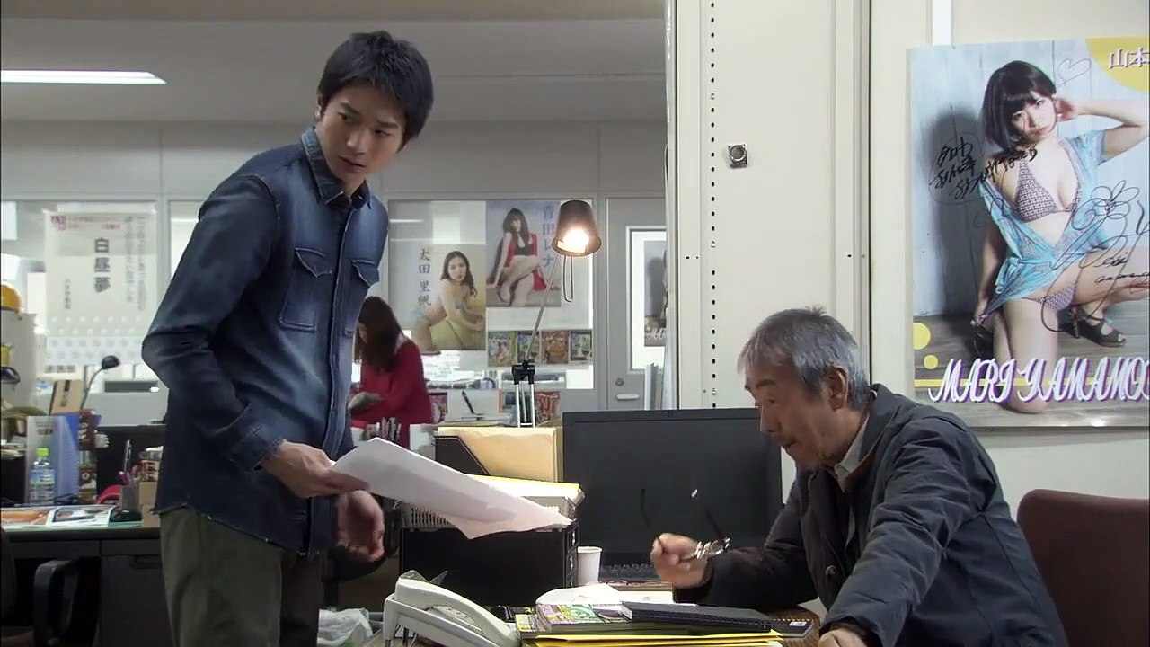 Shi no Hassou SP (2014) | Japanese Mystery Movie | 720p HD with English Subtitles | Free with Ads