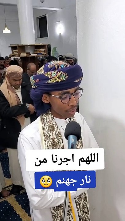 تلاوة