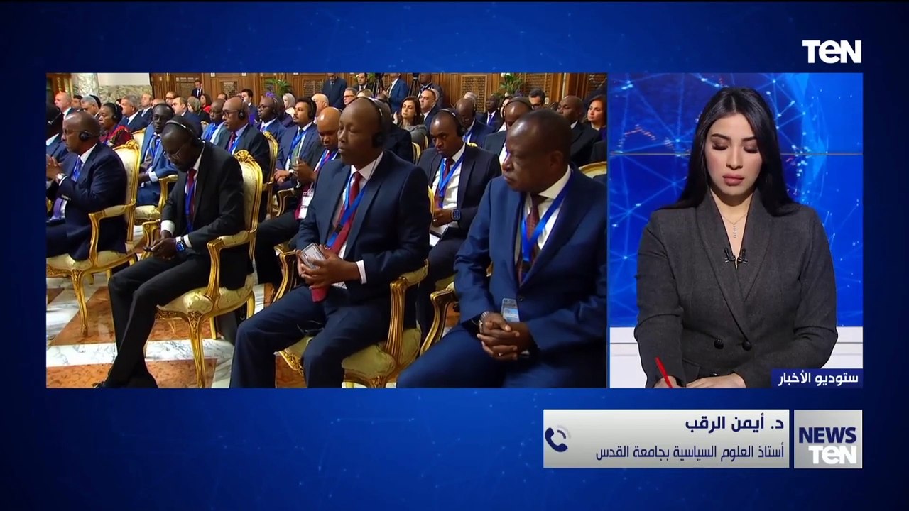 أستاذ العلوم السياسية د. أيمن الرقب يعلق على تصريحات الرئيس السيسي برفض التهجير للفلسطينيين